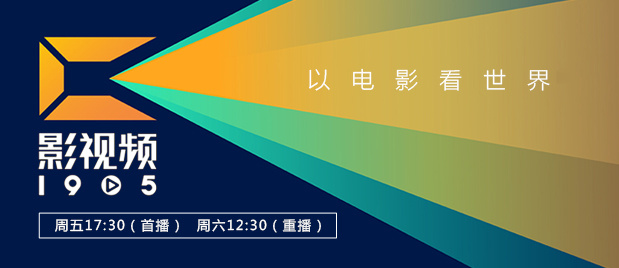 爱麻夫人
